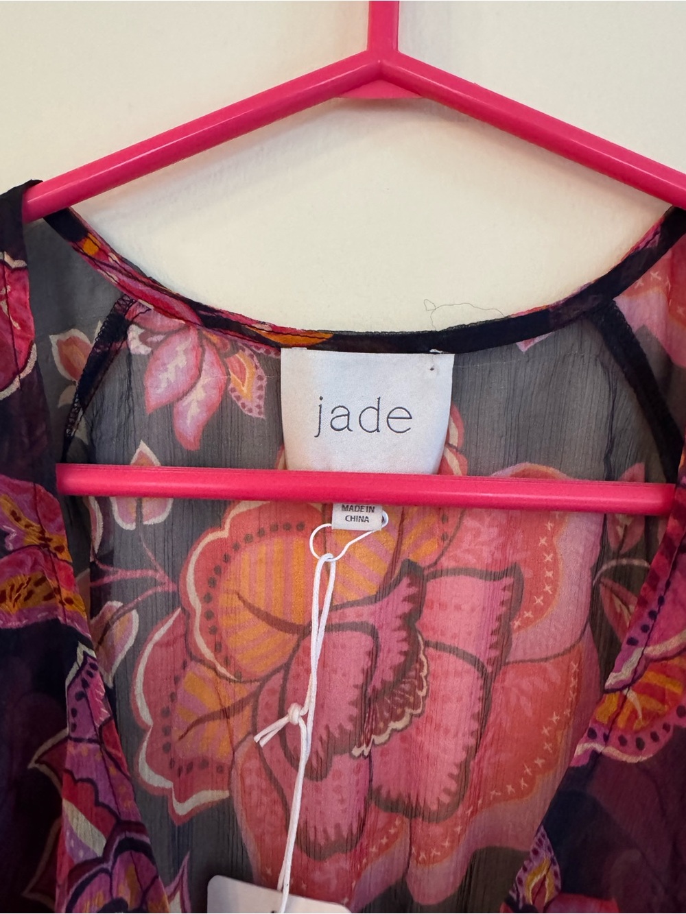 JADE Johnny was LUXEE RUFFLE MAXI DRESS.  NWT - Picture 7 of 11